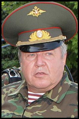 Famous People with surname Rogozhkin