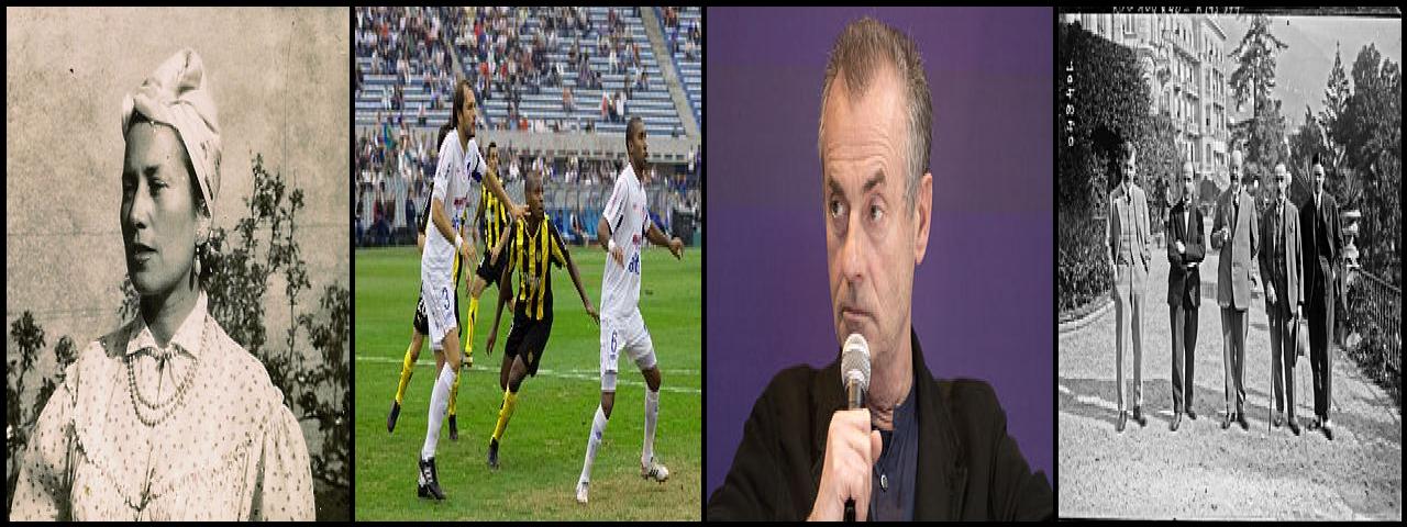 Famous People with surname Rolin