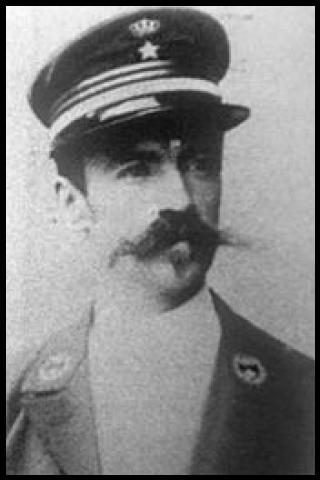 Famous People with surname Rom