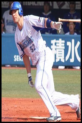 Famous People with surname Romak