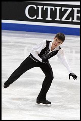 Famous People with surname Romanenkov