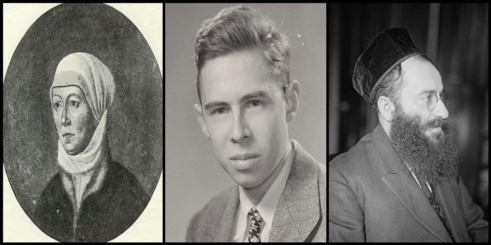 Famous People with surname Rosenblatt