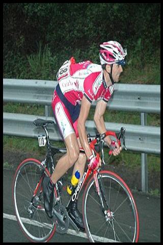 Famous People with surname Rosendo