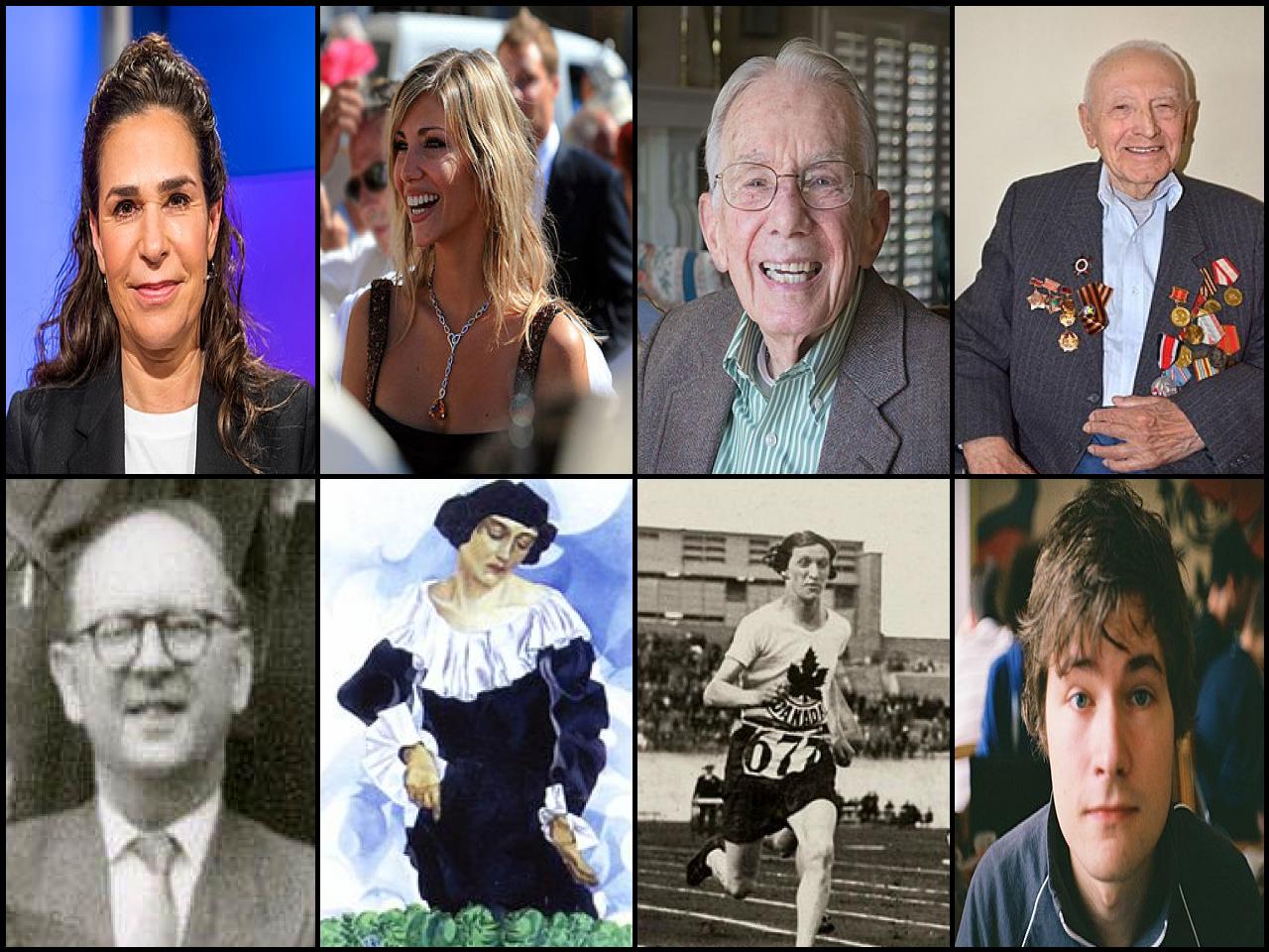 Famous People with surname Rosenfeld