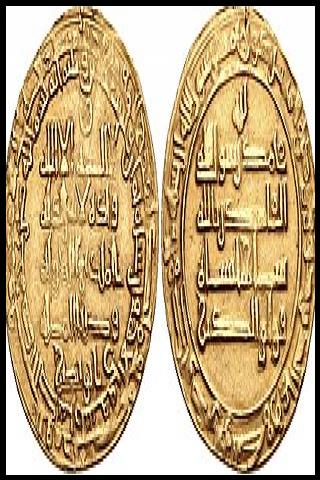 Famous People with surname Rostam