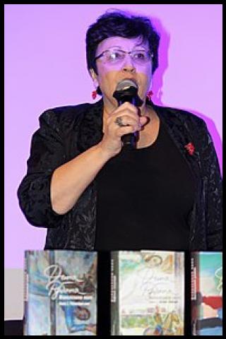 Famous People with surname Rubina