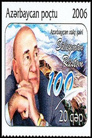 Famous People with surname Rustam