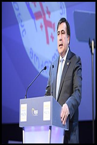 Famous People with surname Saakashvili
