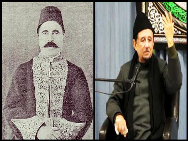 Famous People with surname Sadiq