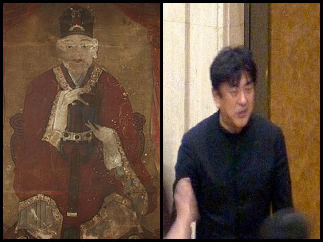 Famous People with surname Sado