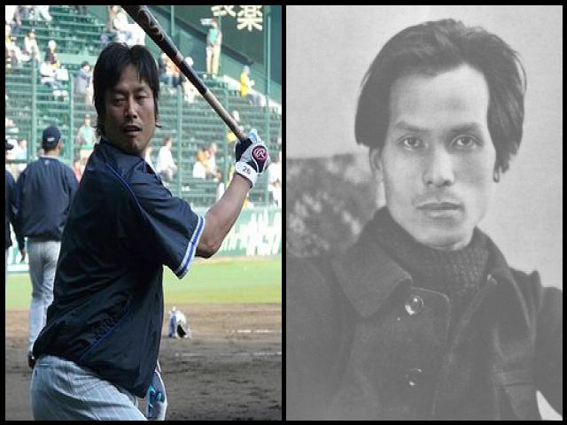 Famous People with surname Saeki