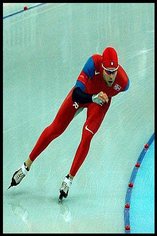 Famous People with surname S&aelig;tre