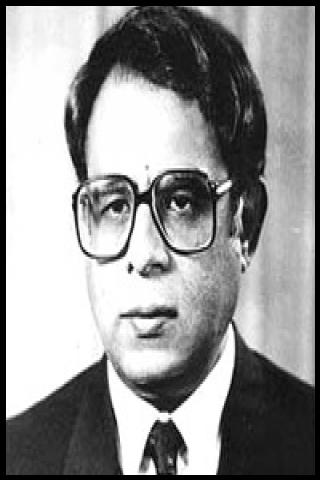 Famous People with surname Sajjad