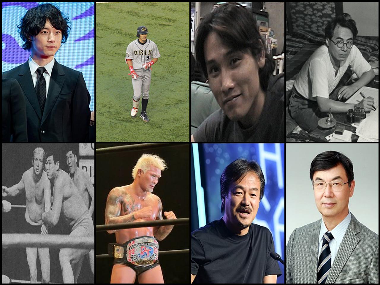 Famous People with surname Sakaguchi