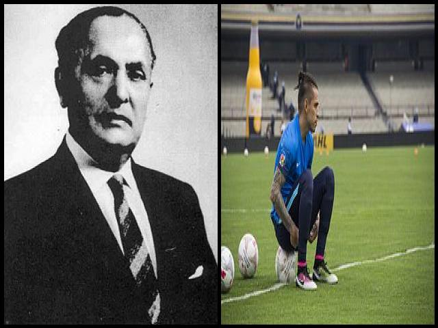 Famous People with surname Saldivar