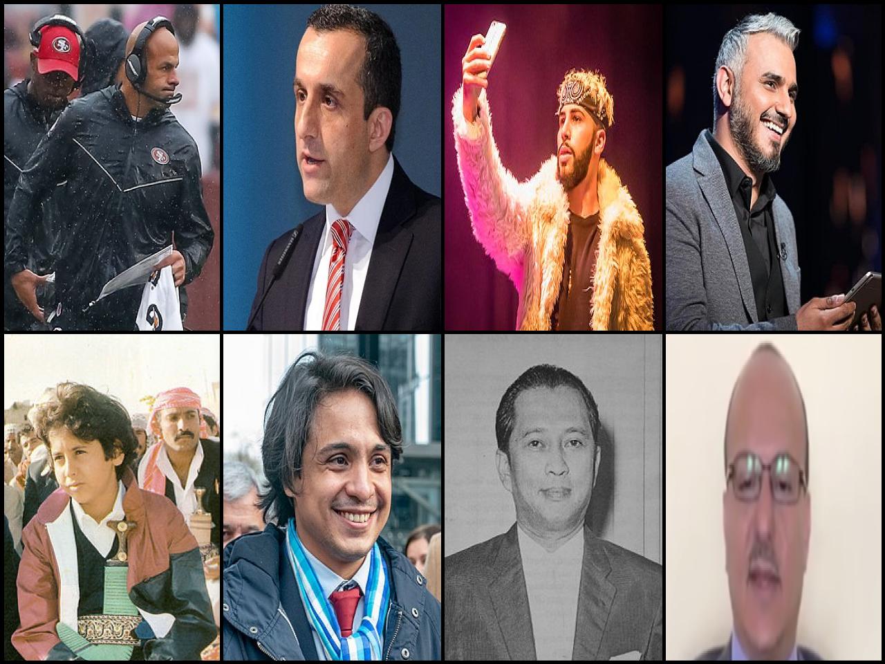 Personas famosas con el apellido Saleh