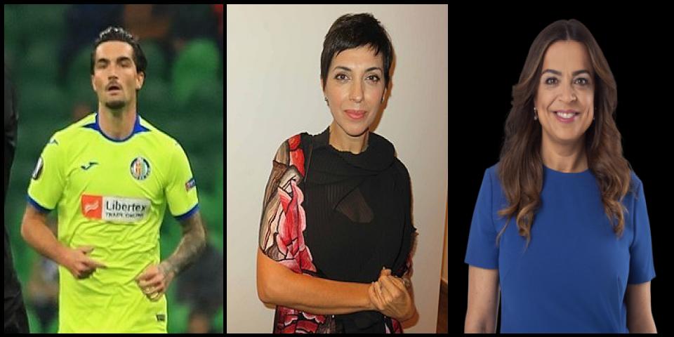 Famous People with surname Salgueiro