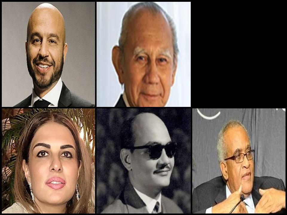 Famous People with surname Salim