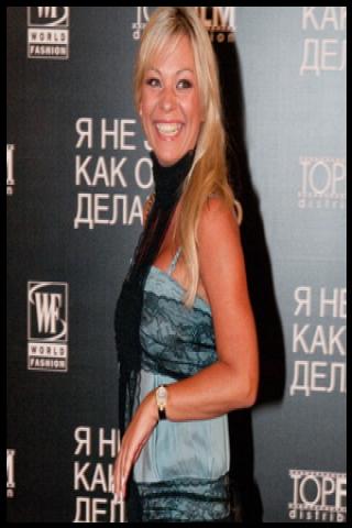 Famous People with surname Saltykova