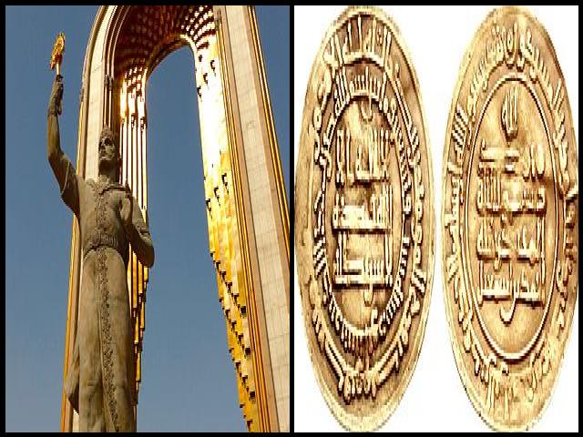 Famous People with surname Samani