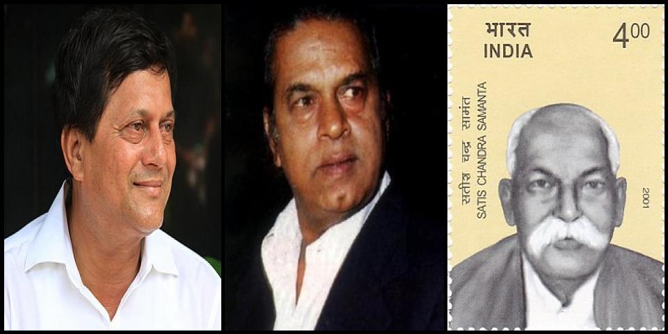 Famous People with surname Samanta