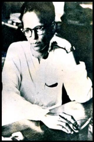 Famous People with surname Samarakoon