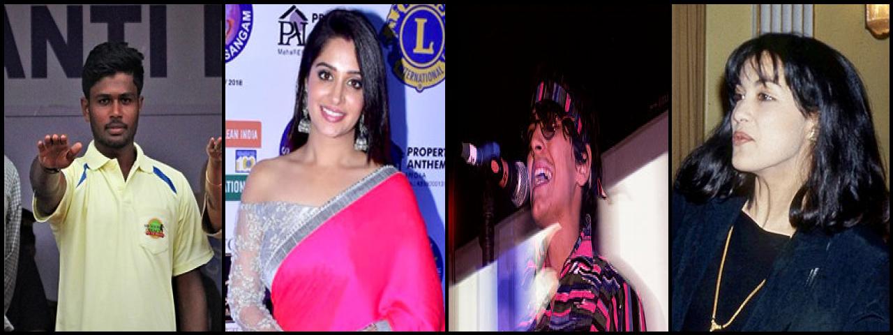 Famous People with surname S&aacute;mson