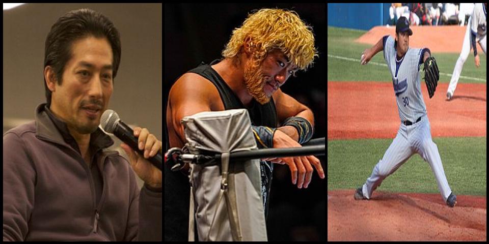 Famous People with surname Sanada