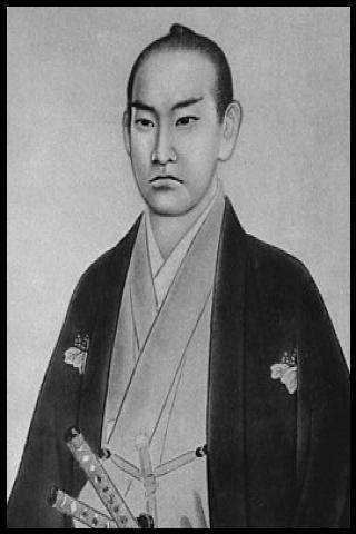 Famous People with surname Sanai