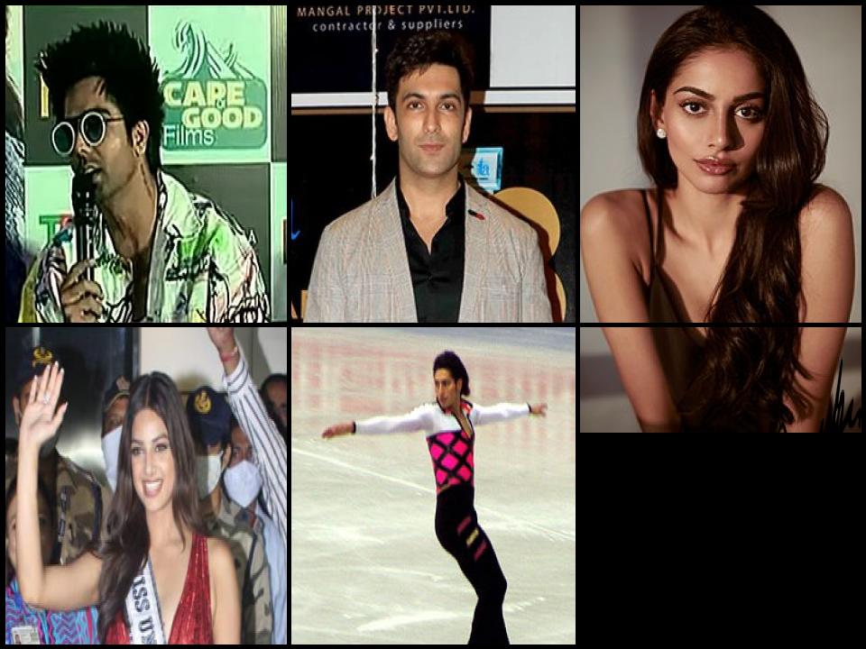 Famous People with surname Sandhu