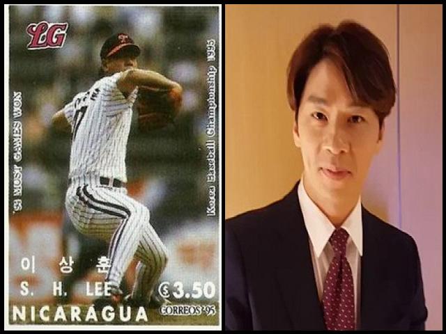 Famous People with surname Sang-hoon