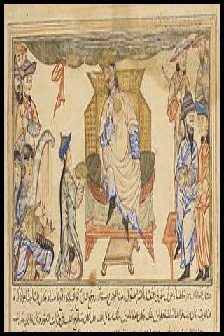 Famous People with surname Sanjar