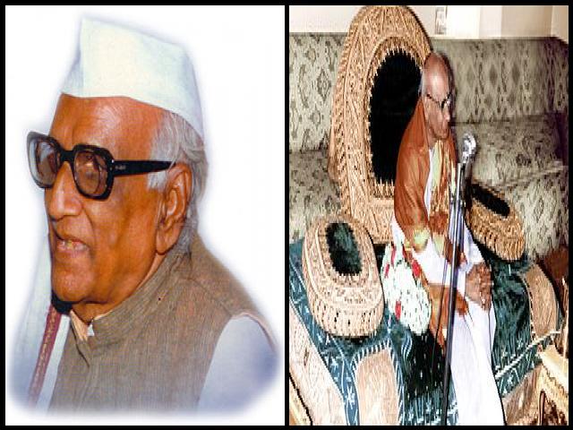 Famous People with surname Satyanarayana