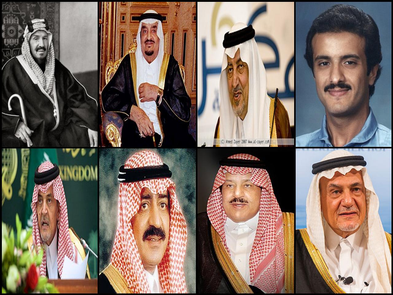Famous People with surname Saud