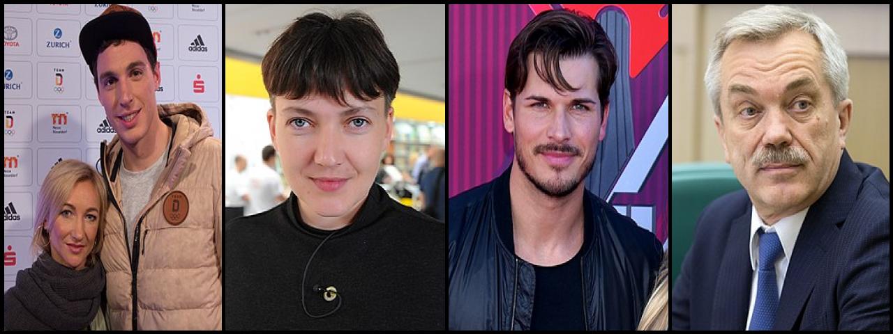 Famous People with surname Savchenko