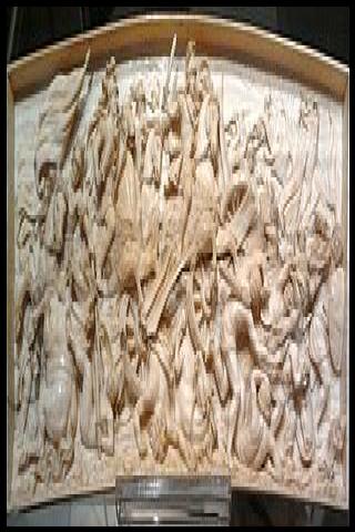 Famous People with surname Scipio