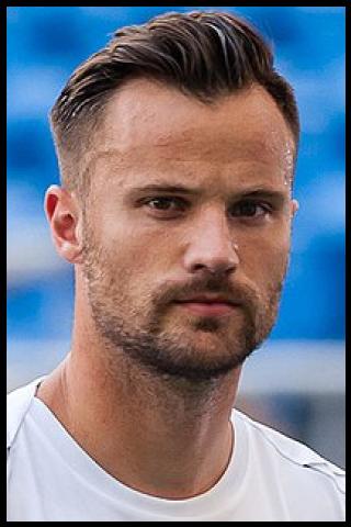 Famous People with surname Seferović