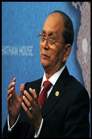 Famous People with surname Sein