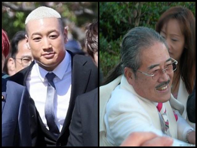 Famous People with surname Sekiguchi