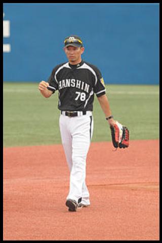 Famous People with surname Sekikawa