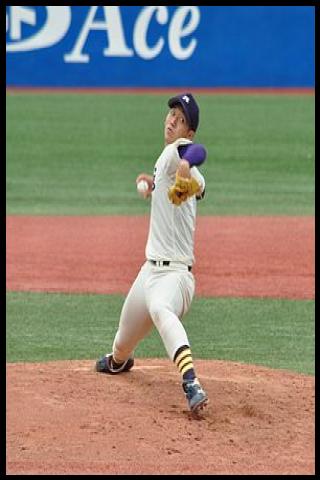 Famous People with surname Sekiya