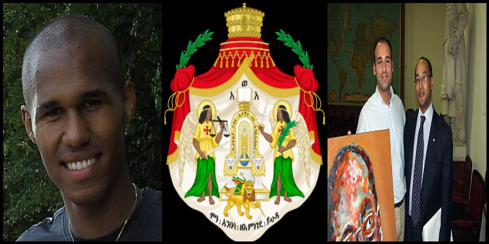 Famous People with surname Selassie