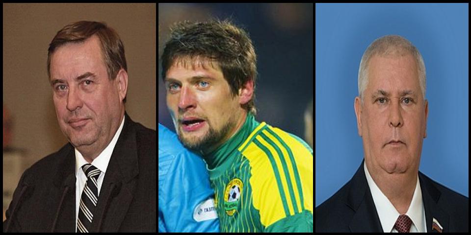 Famous People with surname Seleznyov