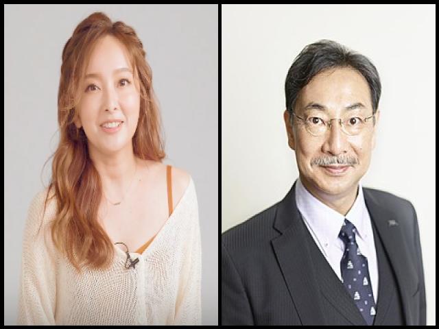 Famous People with surname Senda