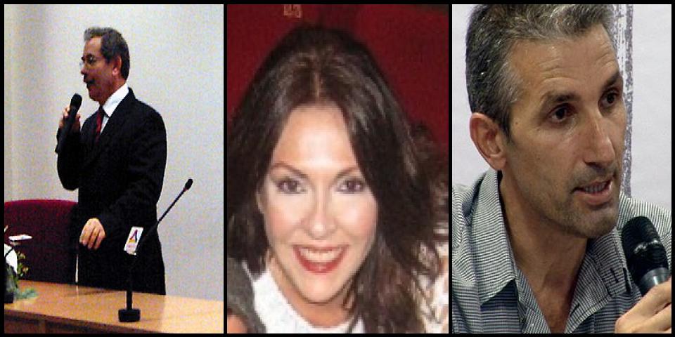 Famous People with surname Şener