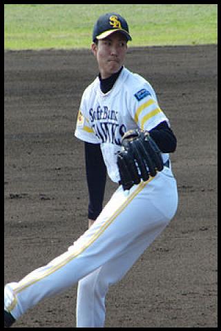 Famous People with surname Senga