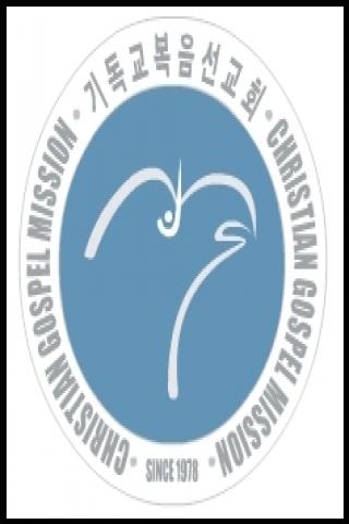 Famous People with surname Seok