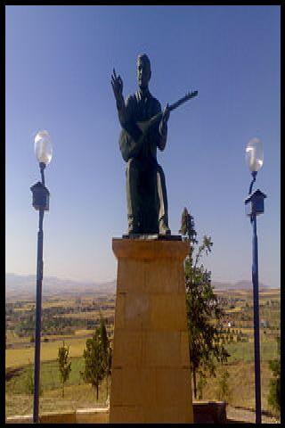 Famous People with surname Şerif