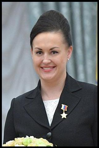 Famous People with surname Serova