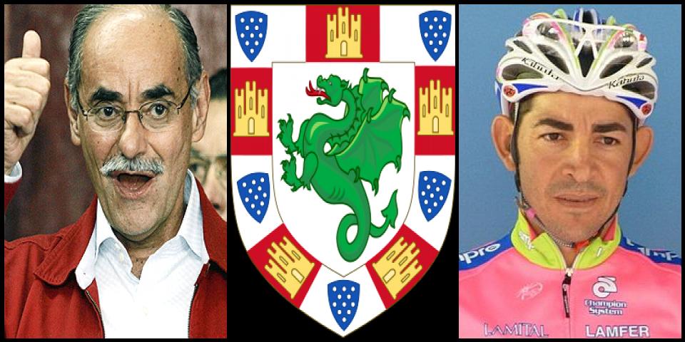 Famous People with surname Serpa